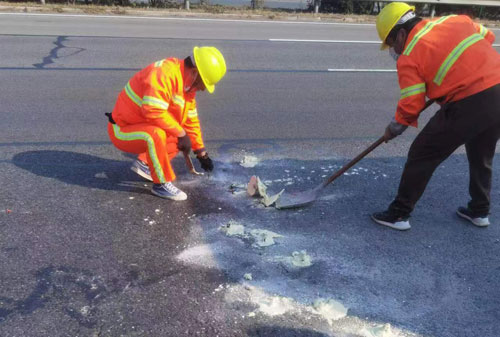 城固公路下沉注浆加固